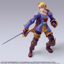 Square Enix Bring Arts Ramza Beoulve - Final Fantasy Tactics Action Figure