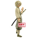 Banpresto Demon Series Vol.15 Sanemi Shinazugawa - Demon Slayer Prize Figure