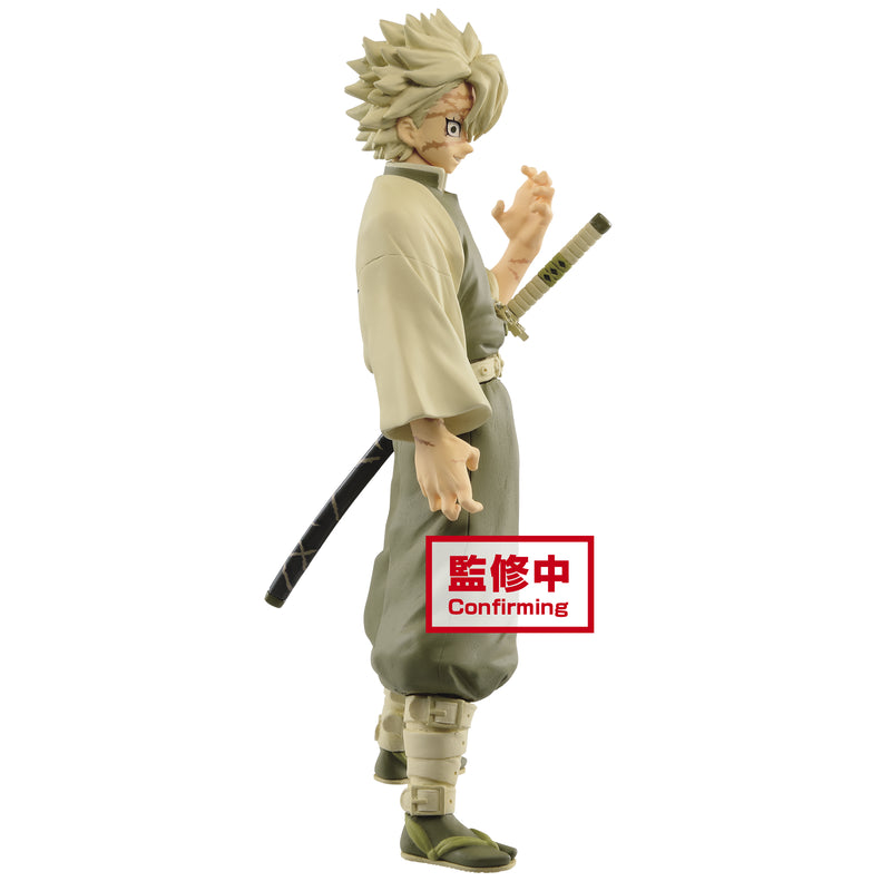 Banpresto Demon Series Vol.15 Sanemi Shinazugawa - Demon Slayer Prize Figure