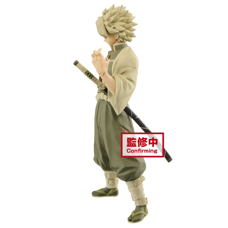 Banpresto Demon Series Vol.15 Sanemi Shinazugawa - Demon Slayer Prize Figure