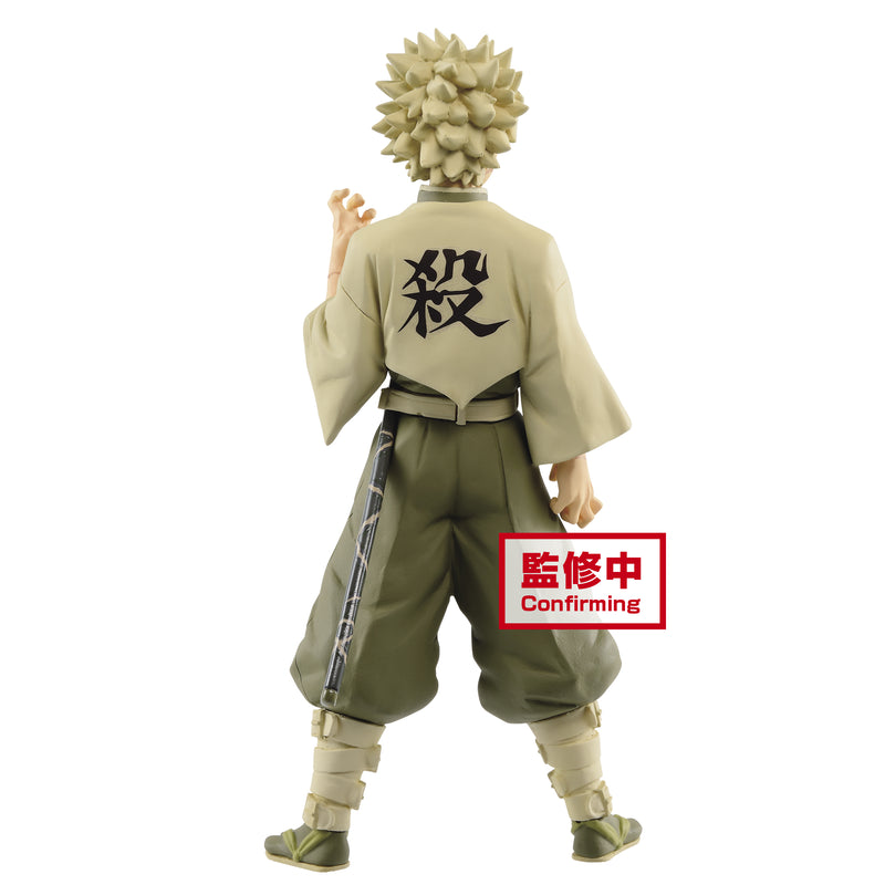 Banpresto Demon Series Vol.15 Sanemi Shinazugawa - Demon Slayer Prize Figure