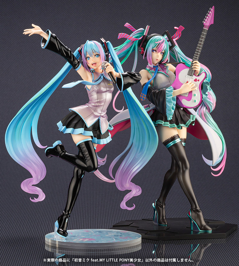 KOTOBUKIYA BISHOUJO SV321 Hatsune Miku Feat. My Little Pony - My little Pony 1/7 Scale Figure