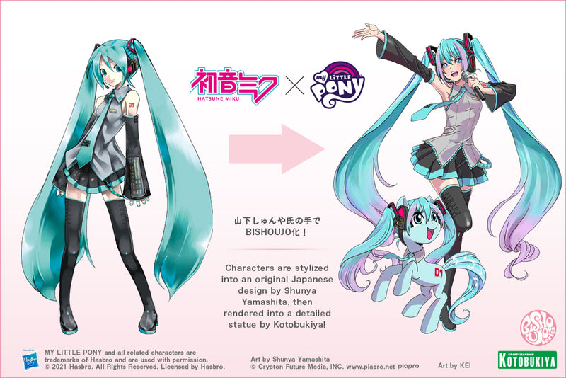 KOTOBUKIYA BISHOUJO SV321 Hatsune Miku Feat. My Little Pony - My little Pony 1/7 Scale Figure
