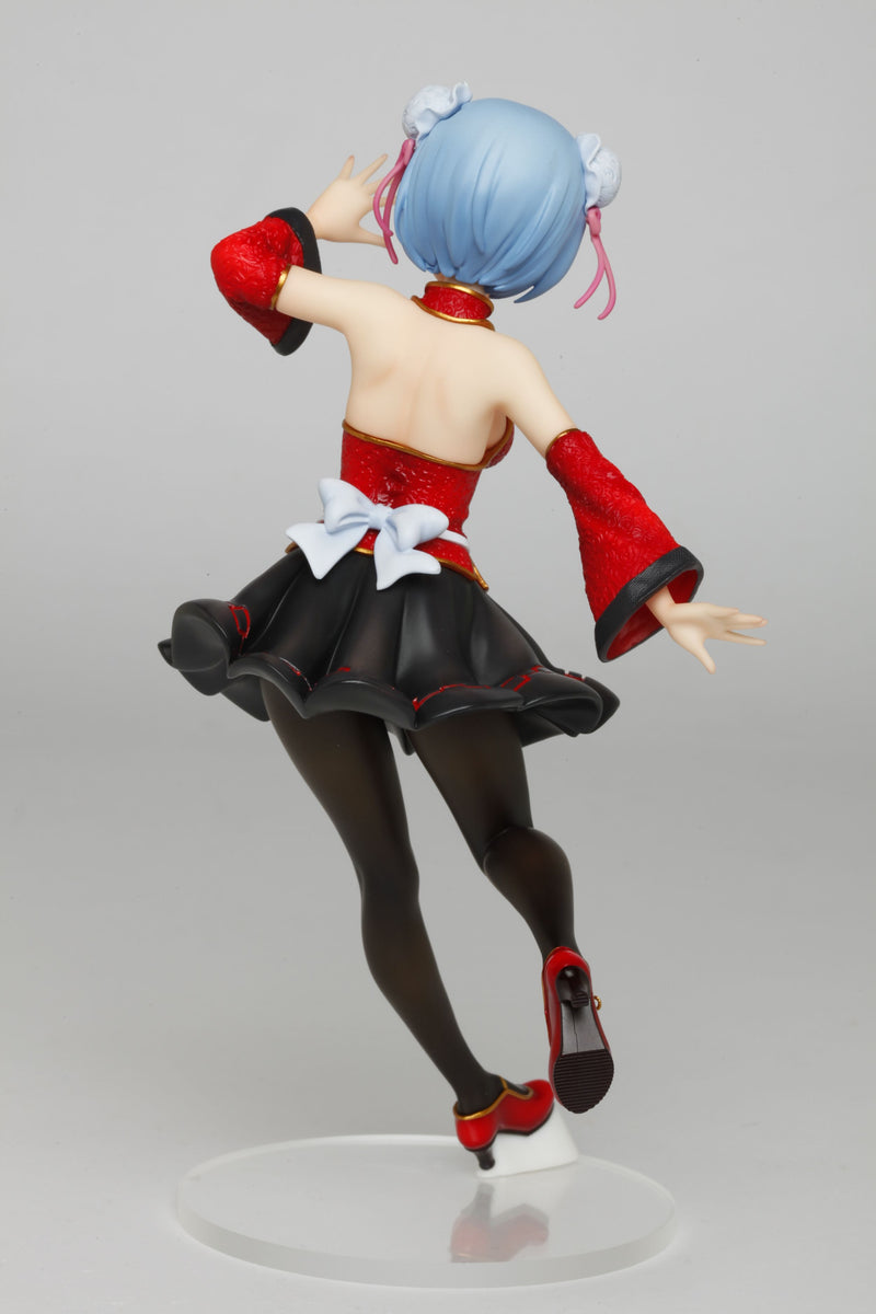 Taito Precious Figure Rem China Maid Ver. - Re:Zero -Starting Life In Another World- Prize Figure