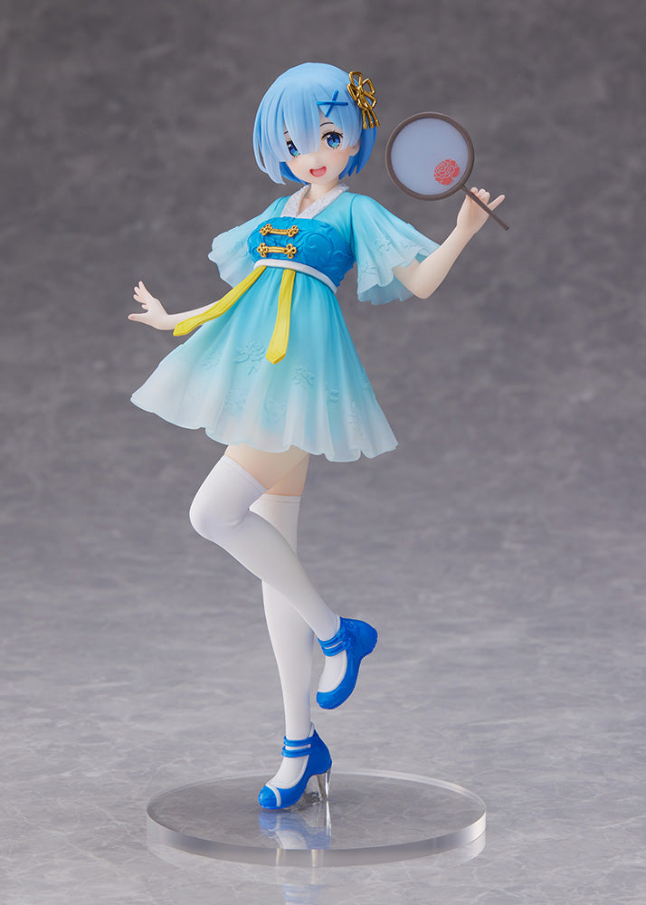 Taito Coreful Figure Rem ~Mandarin Dress ver. - Re:Zero -Starting Life In Another World- Prize Figure