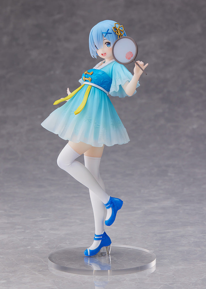 Taito Coreful Figure Rem ~Mandarin Dress ver. - Re:Zero -Starting Life In Another World- Prize Figure