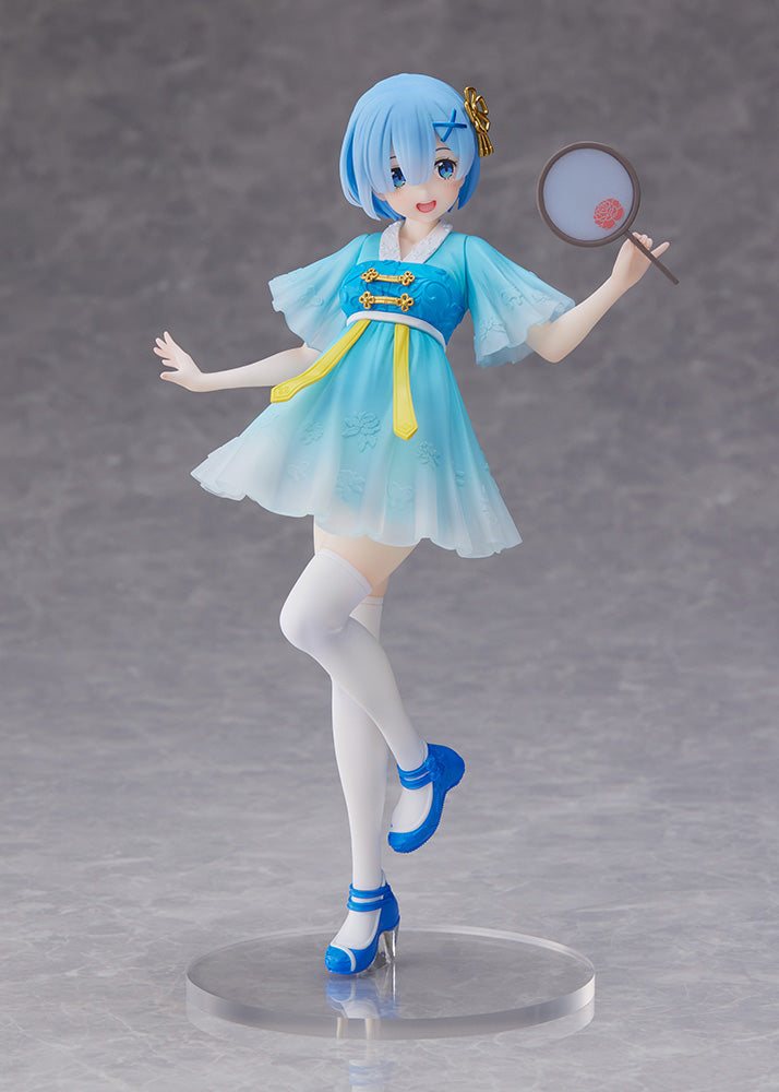 Taito Coreful Figure Rem ~Mandarin Dress ver. - Re:Zero -Starting Life In Another World- Prize Figure