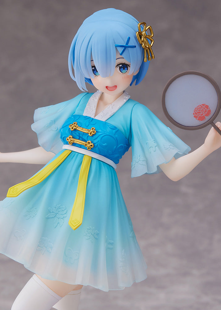 Taito Coreful Figure Rem ~Mandarin Dress ver. - Re:Zero -Starting Life In Another World- Prize Figure