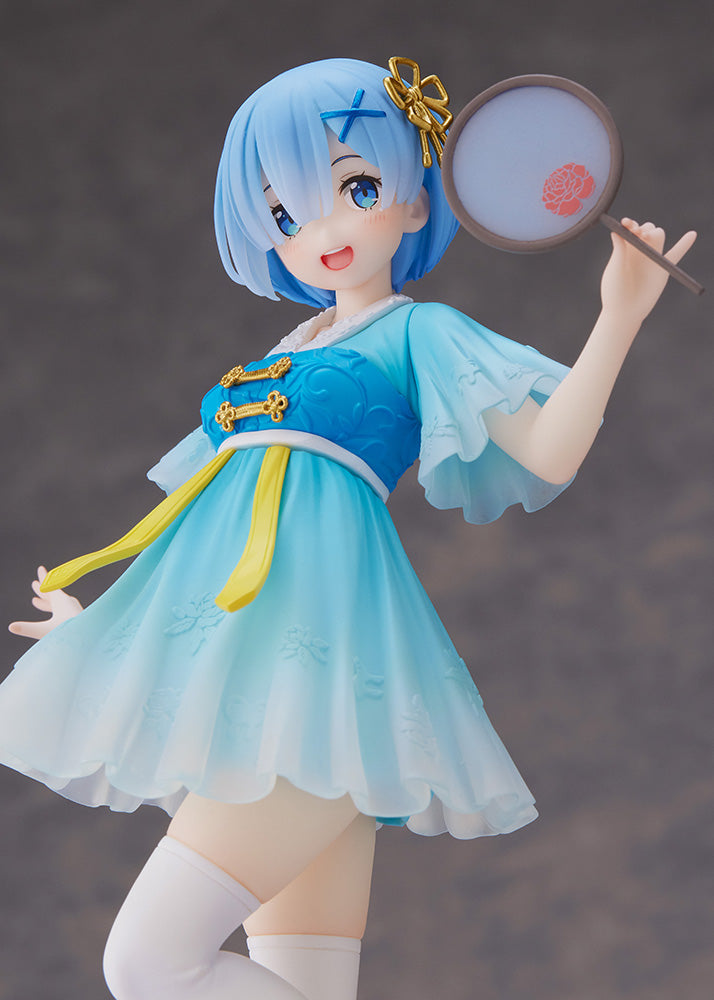 Taito Coreful Figure Rem ~Mandarin Dress ver. - Re:Zero -Starting Life In Another World- Prize Figure