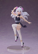 Taito Coreful Figure Elaina ~Mandarin Dress ver.~ - Wandering Witch: The Journey of Elaina Prize Figure