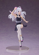 Taito Coreful Figure Elaina ~Mandarin Dress ver.~ - Wandering Witch: The Journey of Elaina Prize Figure