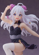 Taito Coreful Figure Elaina ~Mandarin Dress ver.~ - Wandering Witch: The Journey of Elaina Prize Figure