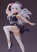 Taito Coreful Figure Elaina ~Mandarin Dress ver.~ - Wandering Witch: The Journey of Elaina Prize Figure