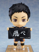 ORANGE ROUGE 772 Nendoroid Daichi Sawamura - HAIKYU!! TO THE TOP Chibi Figure