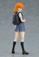 Max Factory 541 figma Kanon Shibuya - Love Live! Superstar!! Action Figure