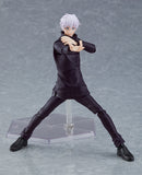 Good Smile Company 557 figma Satoru Gojo - Jujutsu Kaisen Action Figure