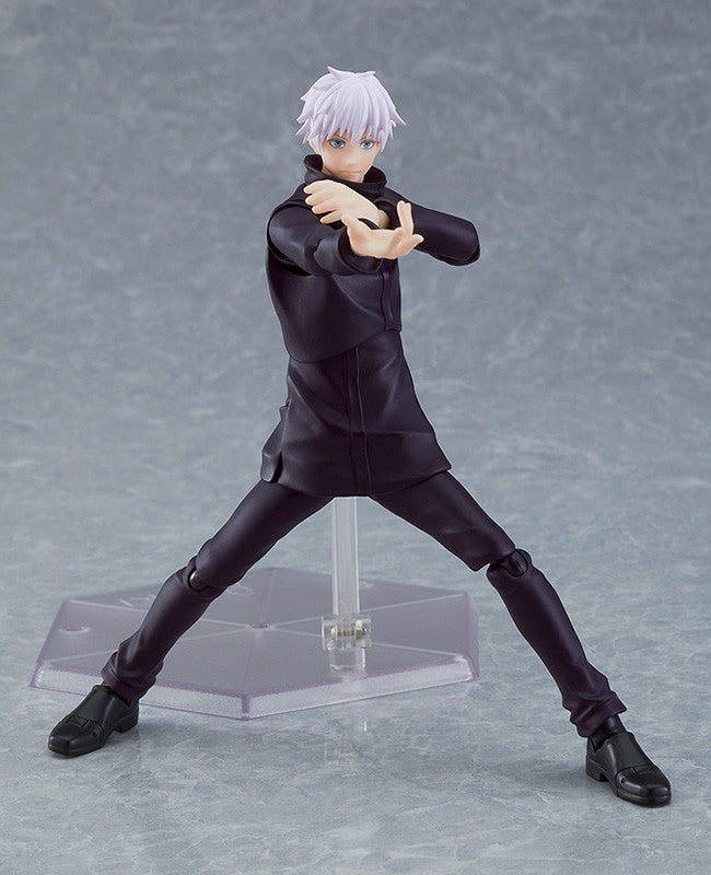 Good Smile Company 557 figma Satoru Gojo - Jujutsu Kaisen Action Figure