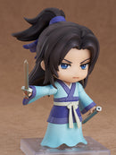 Good Smile Arts Shanghai 1632 Nendoroid Zhang Liang - The Legend of Qin Action Figure