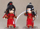 Good Smile Arts Shanghai Nendoroid Doll: Outfit Set (Wei Wuxian: Qishan Night Hunt Ver.) - Nendoroid Doll Accessories