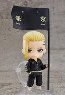 ORANGE ROUGE 1813 Nendoroid Draken (Ken Ryuguji) - Tokyo Revengers Chibi Figure