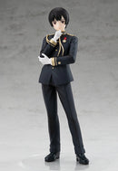 ORANGE ROUGE POP UP PARADE Japan - Hetalia World★Stars Non Scale Figure