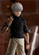Good Smile Company POP UP PARADE Ken Kaneki (re-run) - Tokyo Ghoul Non Scale Figure