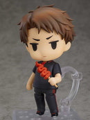 Good Smile Arts Shanghai 1315 Nendoroid Han Wenqing - The King's Avatar Action Figure