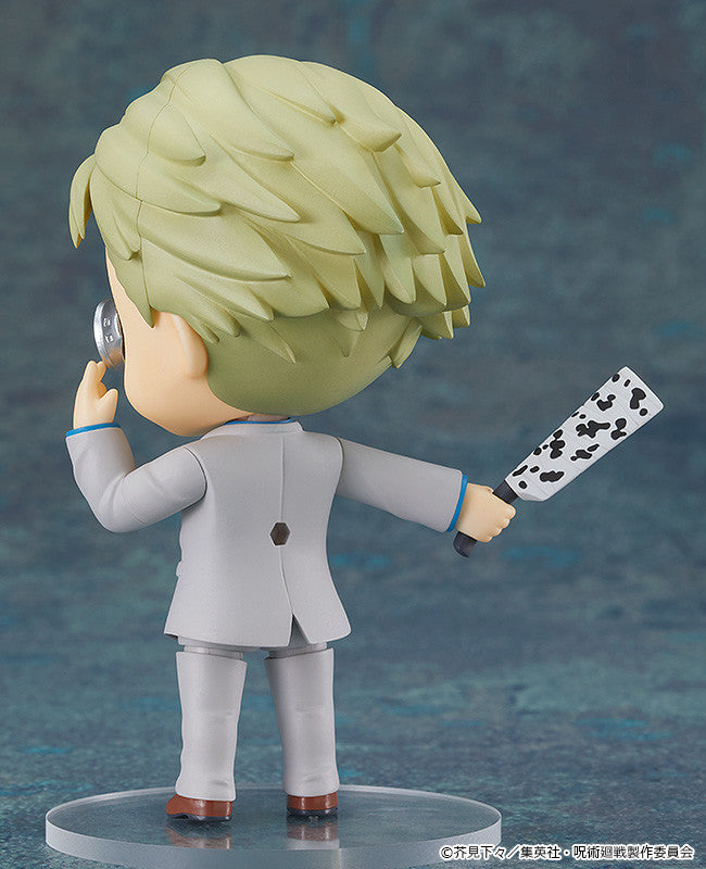 Good Smile Company 1812 Nendoroid Kento Nanami - Jujutsu Kaisen Chibi Figure