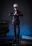Good Smile Company POP UP PARADE Satoru Gojo - Jujutsu Kaisen Non Scale Figure