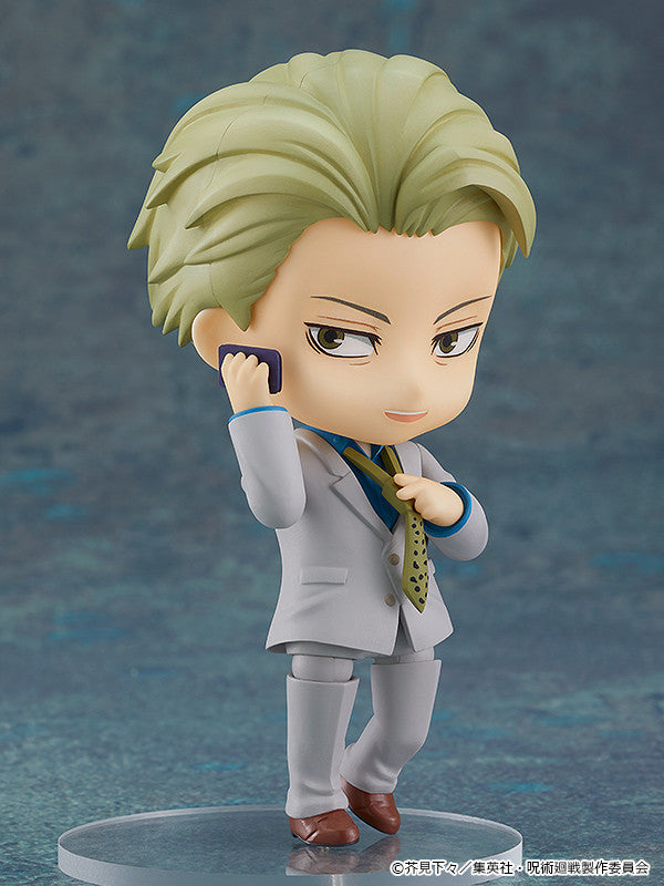 Good Smile Company 1812 Nendoroid Kento Nanami - Jujutsu Kaisen Chibi Figure