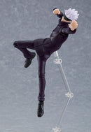 Good Smile Company 557 figma Satoru Gojo - Jujutsu Kaisen Action Figure