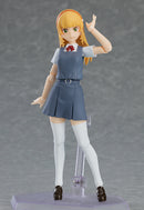 Max Factory 555 figma Sumire Heanna - Love Live! Superstar!! Action Figure