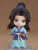 Good Smile Arts Shanghai 1632 Nendoroid Zhang Liang - The Legend of Qin Action Figure