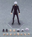 Good Smile Company 557 figma Satoru Gojo - Jujutsu Kaisen Action Figure