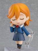 Good Smile Company 1737 Nendoroid Kanon Shibuya - Love Live! Superstar!! Chibi Figure