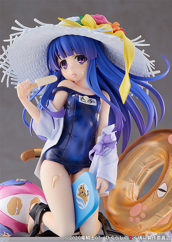 Miyuki Rika Furude - Higurashi: When They Cry - SOTSU 1/7 Scale Figure