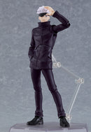 Good Smile Company 557 figma Satoru Gojo - Jujutsu Kaisen Action Figure