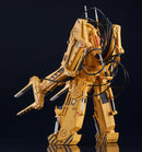 Good Smile Company MODEROID Power Loader - Aliens Model Kit