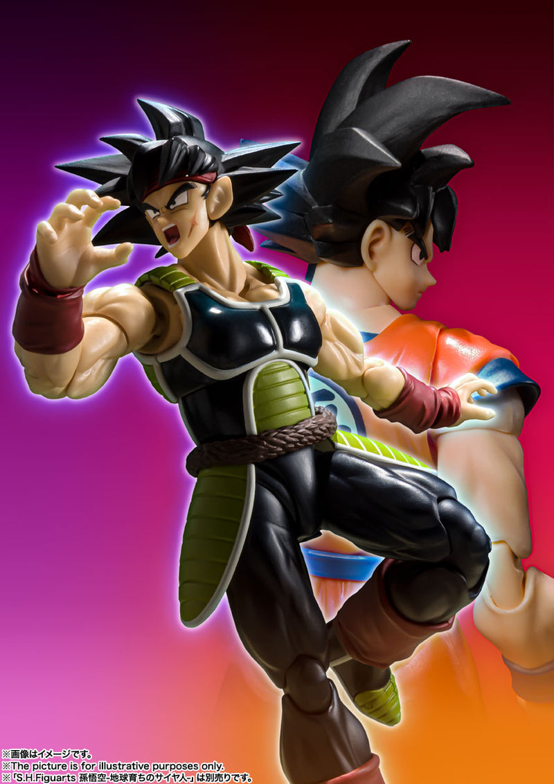 BANDAI Tamashii Nations Bardock Dragon Ball Z Action Fi