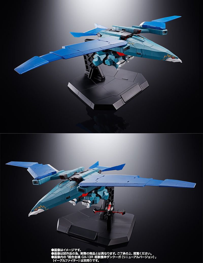 BANDAI Tamashii Nations Soul of Chogokin GX-94 Super-Animal God Dancouga Black Wing - Super-Animal God Dancouga Action Figure