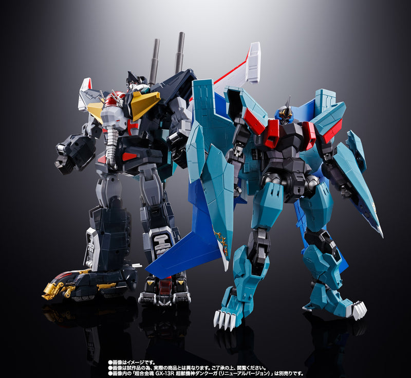 BANDAI Tamashii Nations Soul of Chogokin GX-94 Super-Animal God Dancouga Black Wing - Super-Animal God Dancouga Action Figure