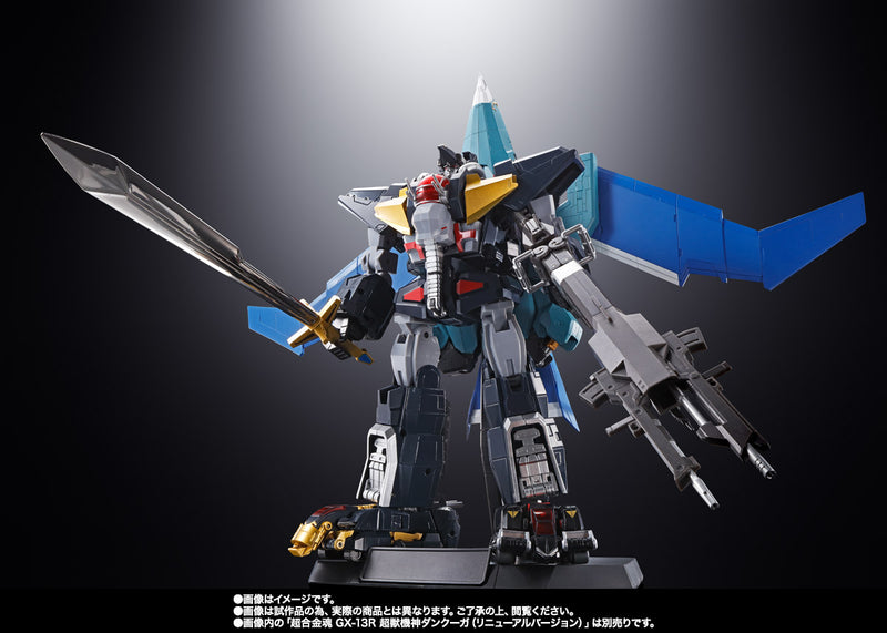 BANDAI Tamashii Nations Soul of Chogokin GX-94 Super-Animal God Dancouga Black Wing - Super-Animal God Dancouga Action Figure