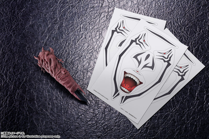 BANDAI Tamashii Nations Proplica Ryomen Sukuna's Finger Special Grade Cursed Object - Jujutsu Kaisen