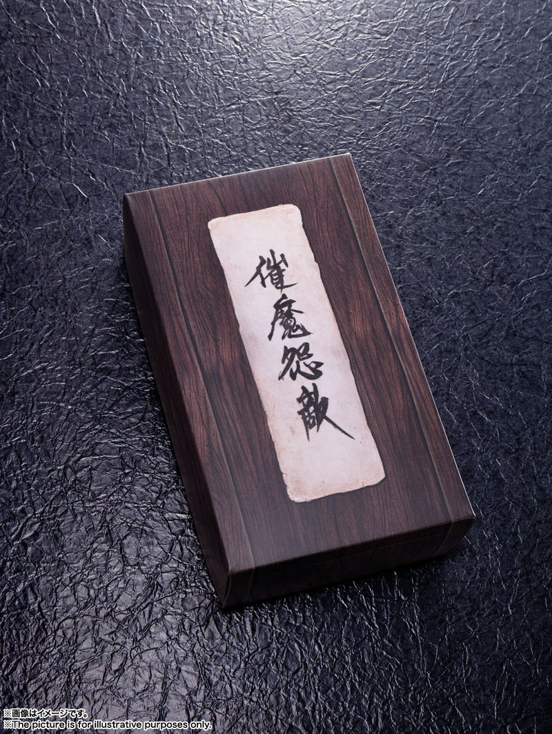 BANDAI Tamashii Nations Proplica Ryomen Sukuna's Finger Special Grade Cursed Object - Jujutsu Kaisen