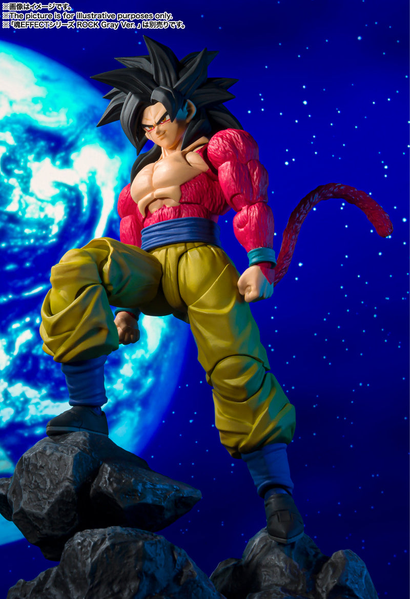 BANDAI Tamashii Nations S.H.Figuarts Super Saiyan 4 Son Goku - Dragon