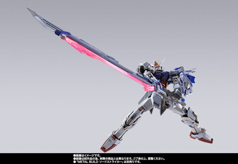 BANDAI Tamashii Nations Metal Build Strike Gundam -METAL BUILD 10th Ver.- Gundam Seed Action Figure