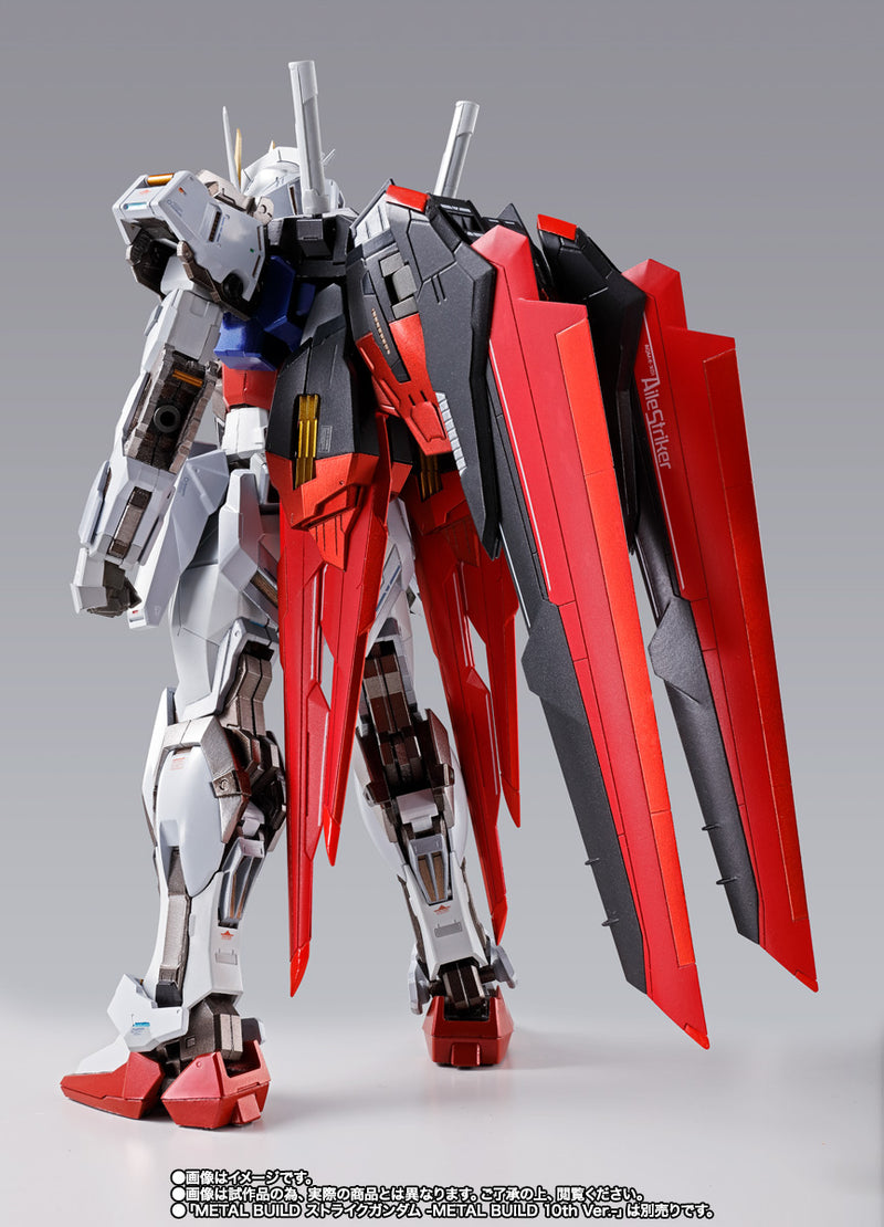 BANDAI Tamashii Nations Metal Build Aile Strike -METAL BUILD 10th Ver.- Gundam Seed Accessories