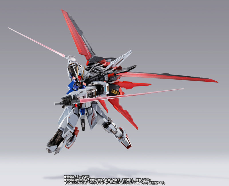 BANDAI Tamashii Nations Metal Build Aile Strike -METAL BUILD 10th Ver.- Gundam Seed Accessories