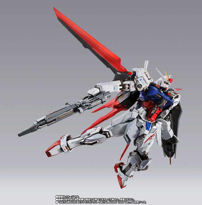 BANDAI Tamashii Nations Metal Build Aile Strike -METAL BUILD 10th Ver.- Gundam Seed Accessories