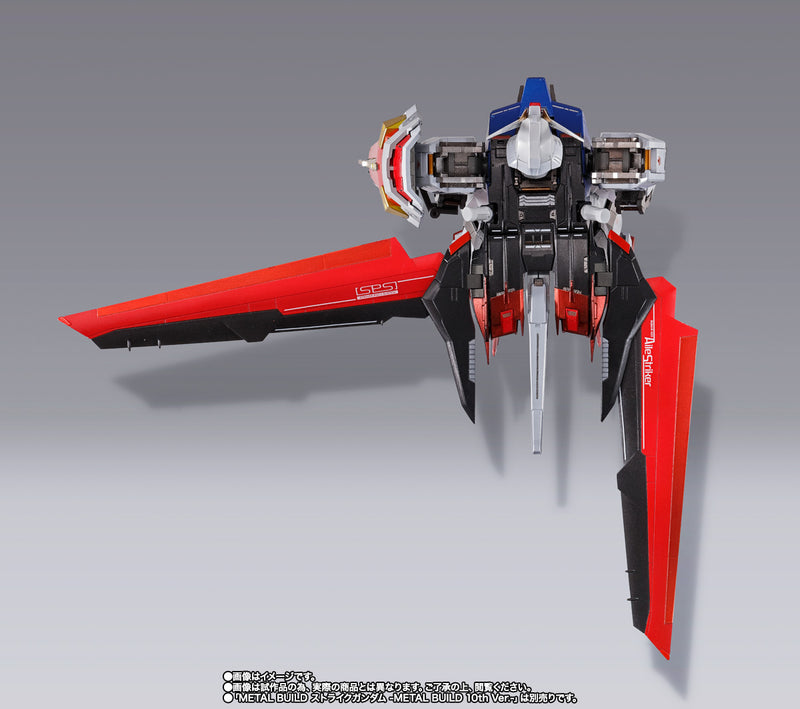 BANDAI Tamashii Nations Metal Build Aile Strike -METAL BUILD 10th Ver.- Gundam Seed Accessories